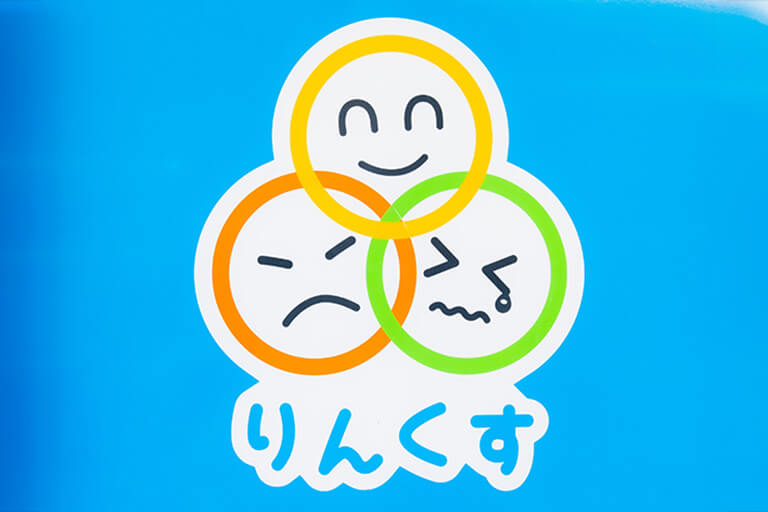 事務所紹介スライダー写真3