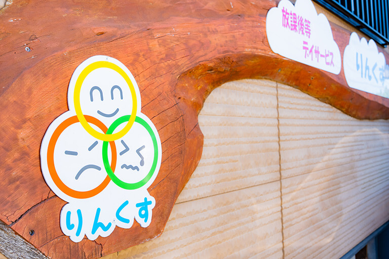 事務所紹介スライダー写真5