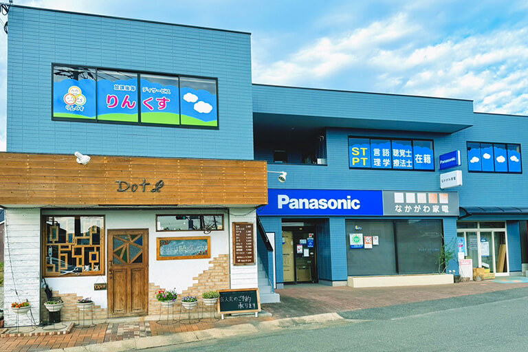 事務所紹介スライダー写真8